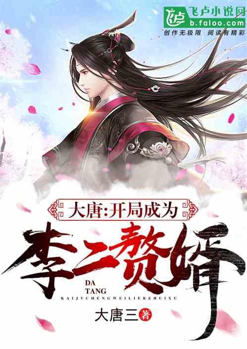 聚力增收谋发展 助推乡村振兴